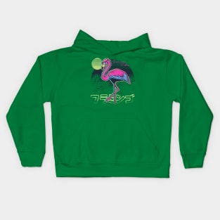 Flaminflow Summer Kids Hoodie